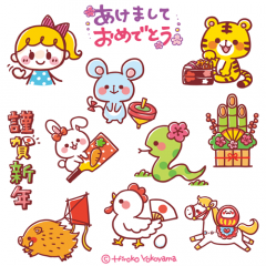 365DAYS かわいさアップ＆ハッピーイベントBOOK（朝日新聞出版）