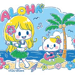 ALOHA