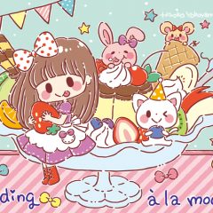 プリンアラモード