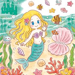 人魚姫