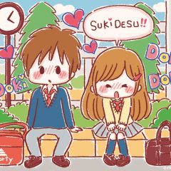 好きです！！
