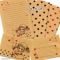 レターセット